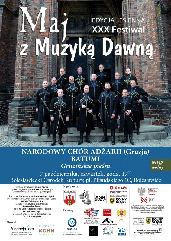 Zespół „Batumi” w Bolesławcu